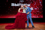 Им предстоит СТРОИТЬ будущее региона