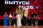 Им предстоит СТРОИТЬ будущее региона
