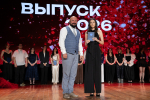 Им предстоит СТРОИТЬ будущее региона