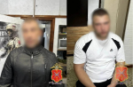 Подозреваемых в вымогательстве задержали в Новомосковске Тульской области