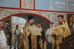 Дар в укрепление и опору русскому воинству