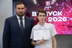 Передовая инженерная школа ТулГУ укрепляет позиции