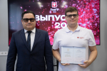 Передовая инженерная школа ТулГУ укрепляет позиции