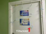 Дмитрий Миляев приехал в гости к ребятам в лагерь "Орленок"