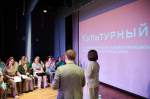 В Веневе прошел муниципальный проектный интенсив министерства культуры Тульской области