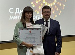 «День металлурга» - на «ЕВРАЗе»!