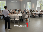 Наблюдателей Тульской области начали готовить к выборам