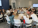 Наблюдателей Тульской области начали готовить к выборам