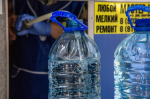 В Туле организована бесплатная раздача воды