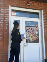 В Туле на два месяца приостановлена деятельность суши-бара