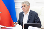 Народный фронт объявляет о запуске нового сбора в рамках акции «Всё для Победы 71!»