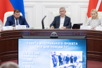 Народный фронт объявляет о запуске нового сбора в рамках акции «Всё для Победы 71!»