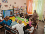 Библиотечное пространство единства