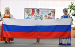 Библиотечное пространство единства
