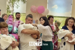 В Тульском перинатальном центре выписали тройню, семье вручили жилищный сертификат