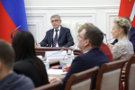Дмитрий Миляев провел заседание антитеррористической комиссии