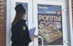 Суши-бар на Чмутова в Туле опечатали судебные приставы