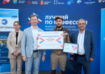 В Тульской области выбрали лучшего оператора станков с ЧПУ