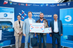 Нацпроект «Кадры»: в Тульской области выбрали лучшего оператора станков с программным управлением