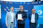 Нацпроект «Кадры»: в Тульской области выбрали лучшего оператора станков с программным управлением