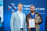 Нацпроект «Кадры»: в Тульской области выбрали лучшего оператора станков с программным управлением