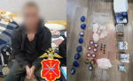 Безработному жителю Тулы грозит 20 лет за попытку сбыта мефедрона
