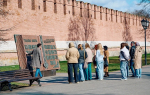 Туляки могут обучиться актуальной в регионе профессии экскурсовода