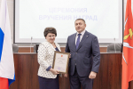 Туляков наградили за поддержку участников СВО и вклад в укрепление обороноспособности