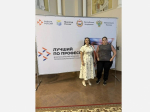Ветеринарный фельдшер из Тульской области поборется за 1 млн рублей