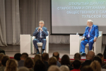 Дмитрий Миляев провел в Суворове встречу со старостами и руководителями ТОС в формате открытого диалога