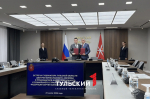 В Тульской области появится единая система получения социальных услуг