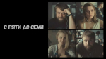 Любовь ушла, а привычка ждать осталась…