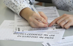 Более 75% туляков одобрили засчитывание лучшего результата ЕГЭ вместо последнего