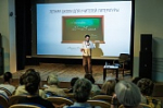 В «Ясной Поляне» завершилась VIII Летняя школа для учителей литературы