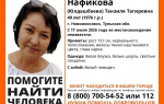 В Новомосковске пропала 49-летняя женщина с белым чемоданом