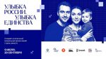 Туляков приглашают принять участие в необычном фотопроекте