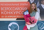 Учитель биологии из Тулы стала полуфиналистом пятого сезона телешоу «Классная тема!»
