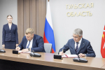 К корпоративному движению «За будущие поколения» присоединились более 90 предприятий