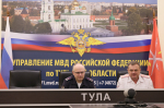 JPG Файл