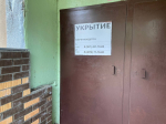 Три украинских беспилотника сбили над Тульской областью минувшей ночью