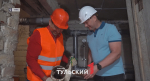 В Алексине заменят изношенные канализационные трубы