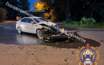 В Новомосковске водитель Kia Rio столкнулся с мотоциклом, пострадали подростки