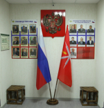 JPG Файл