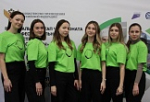 Студенты колледжей Тульской области представят регион в финале чемпионата «Профессионалов» в Калуге