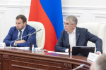 Еженедельное оперативное совещание. Фото