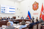 Еженедельное оперативное совещание. Фото