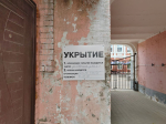 Еще один беспилотник сбили в небе над Тульской областью
