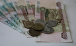 Ефремовец хотел купить газоблоки, но лишь потерял 19 тыс. рублей