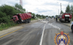 Водитель иномарки оказался в больнице после ДТП с КАМАЗом под Богородицком