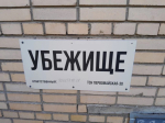 Еще один беспилотник сбили в небе над Тульской областью